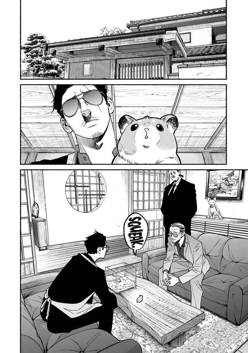 Gokushufudou: The Way of the House Husband Chapter 67 page 6