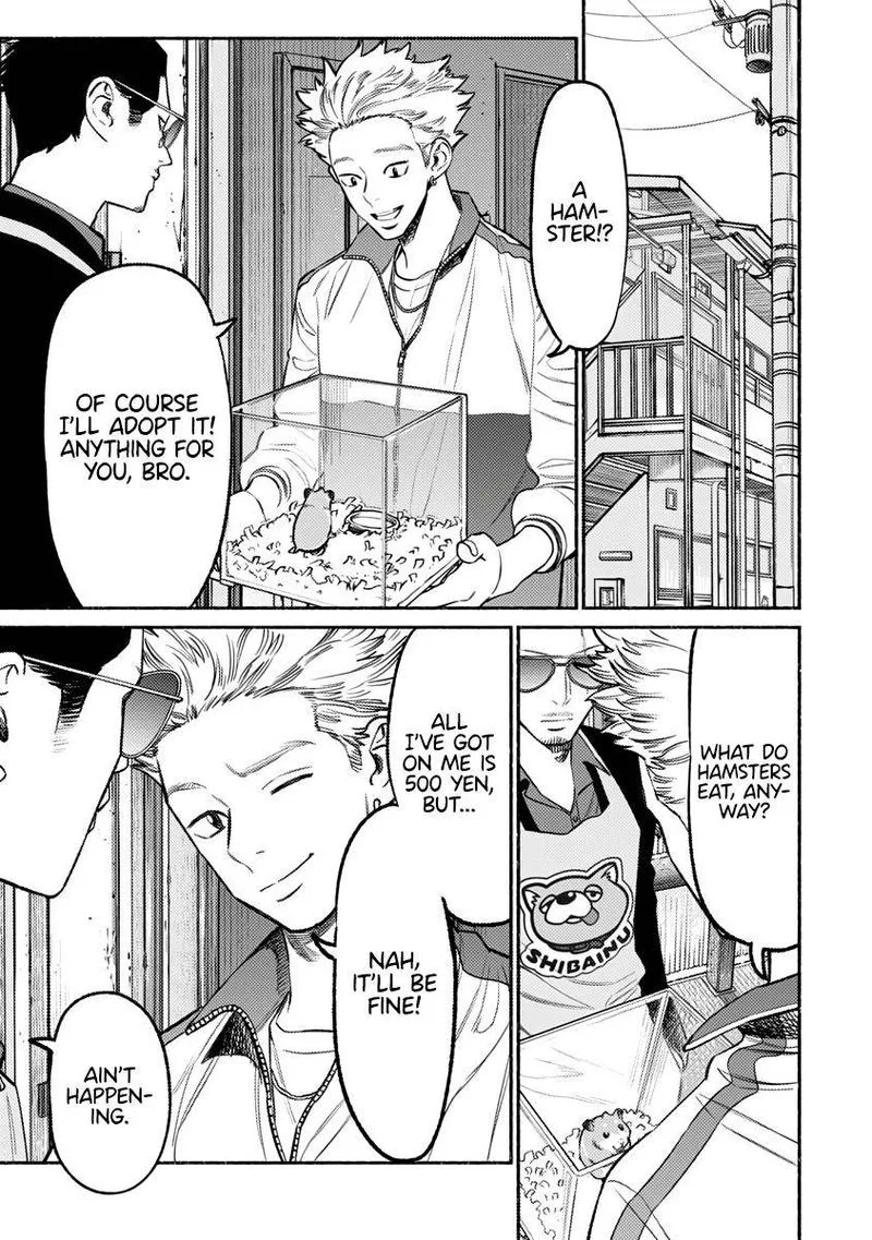 Gokushufudou: The Way of the House Husband Chapter 67 page 5