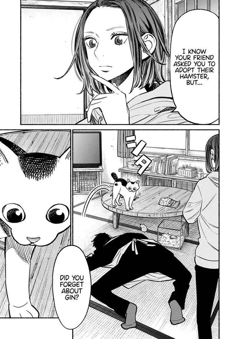 Gokushufudou: The Way of the House Husband Chapter 67 page 3