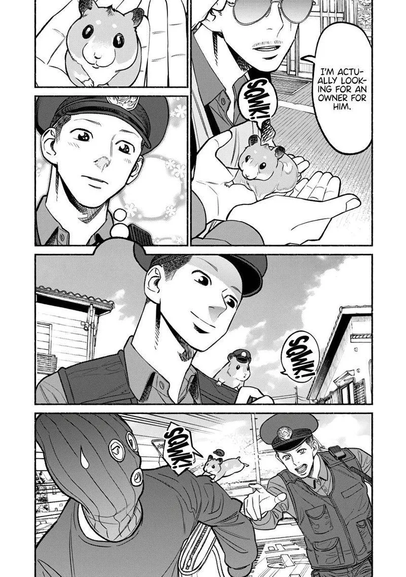 Gokushufudou: The Way of the House Husband Chapter 67 page 13