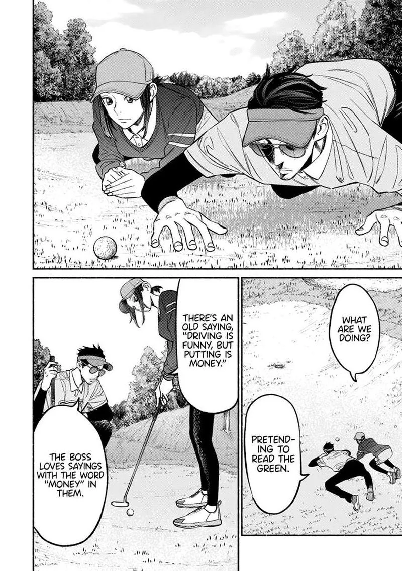 Gokushufudou: The Way of the House Husband Chapter 68 page 12