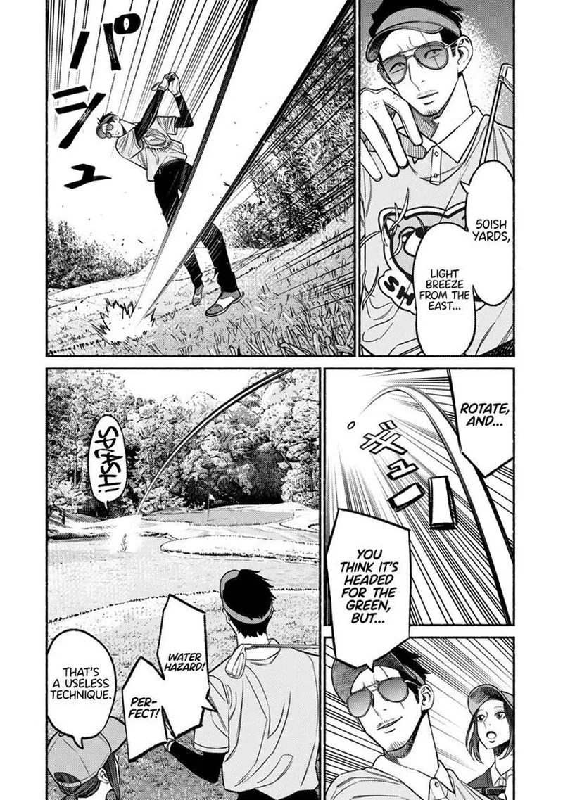 Gokushufudou: The Way of the House Husband Chapter 68 page 10