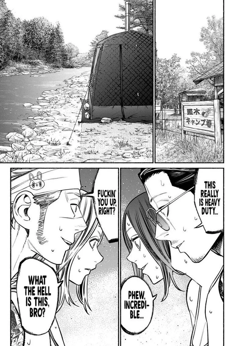 Gokushufudou: The Way of the House Husband Chapter 69 page 3