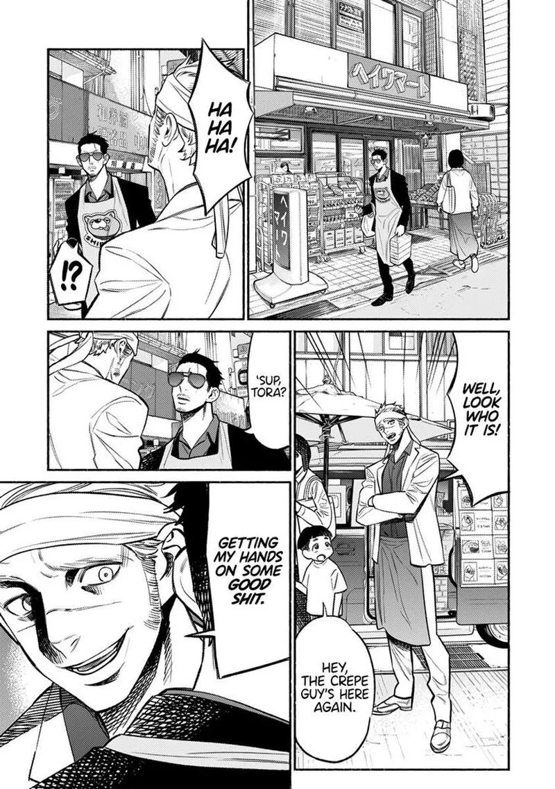 Gokushufudou: The Way of the House Husband Chapter 69 page 1