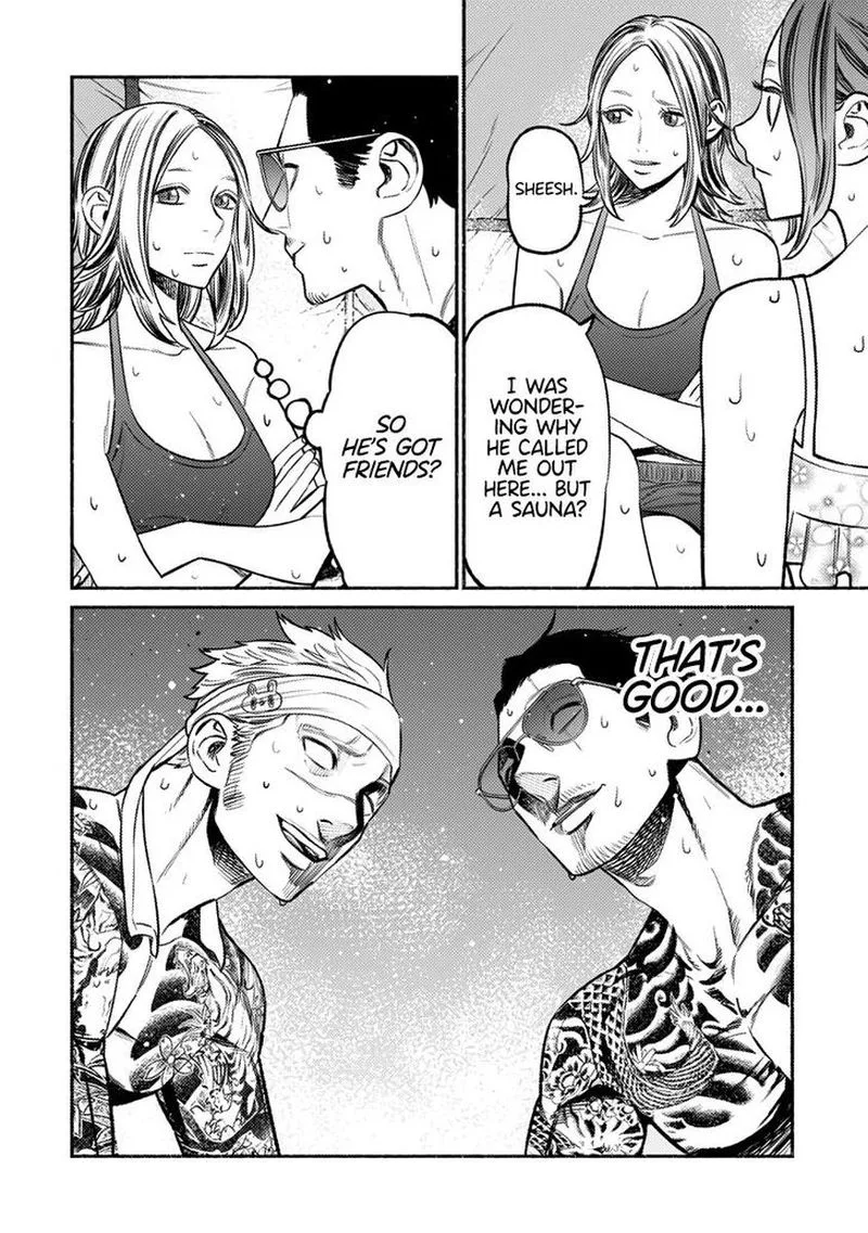 Gokushufudou: The Way of the House Husband Chapter 69 page 6