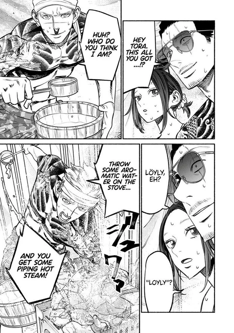 Gokushufudou: The Way of the House Husband Chapter 69 page 7
