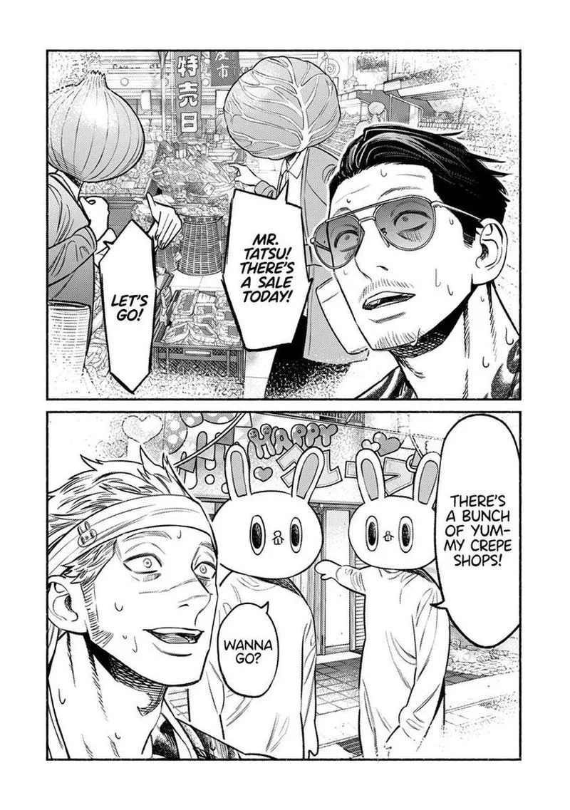 Gokushufudou: The Way of the House Husband Chapter 69 page 12