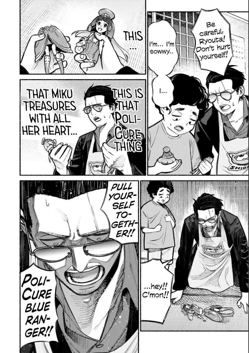 Gokushufudou: The Way of the House Husband Chapter 7 page 10