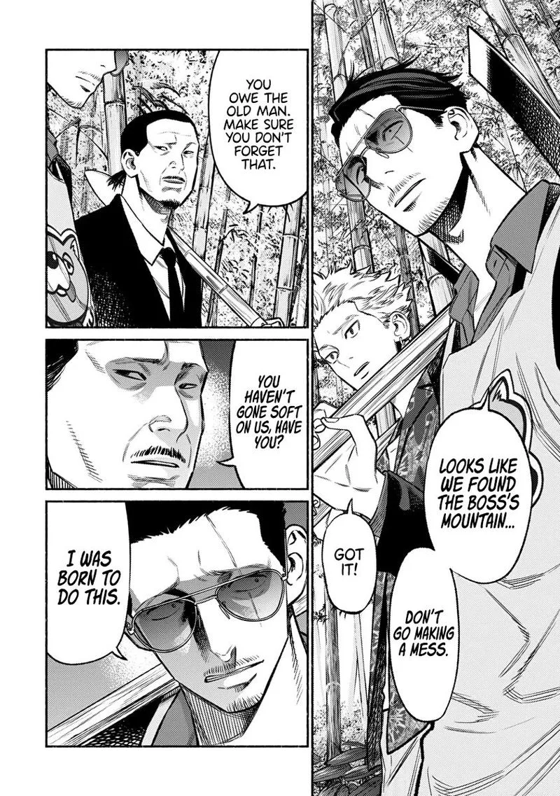 Gokushufudou: The Way of the House Husband Chapter 70 page 2