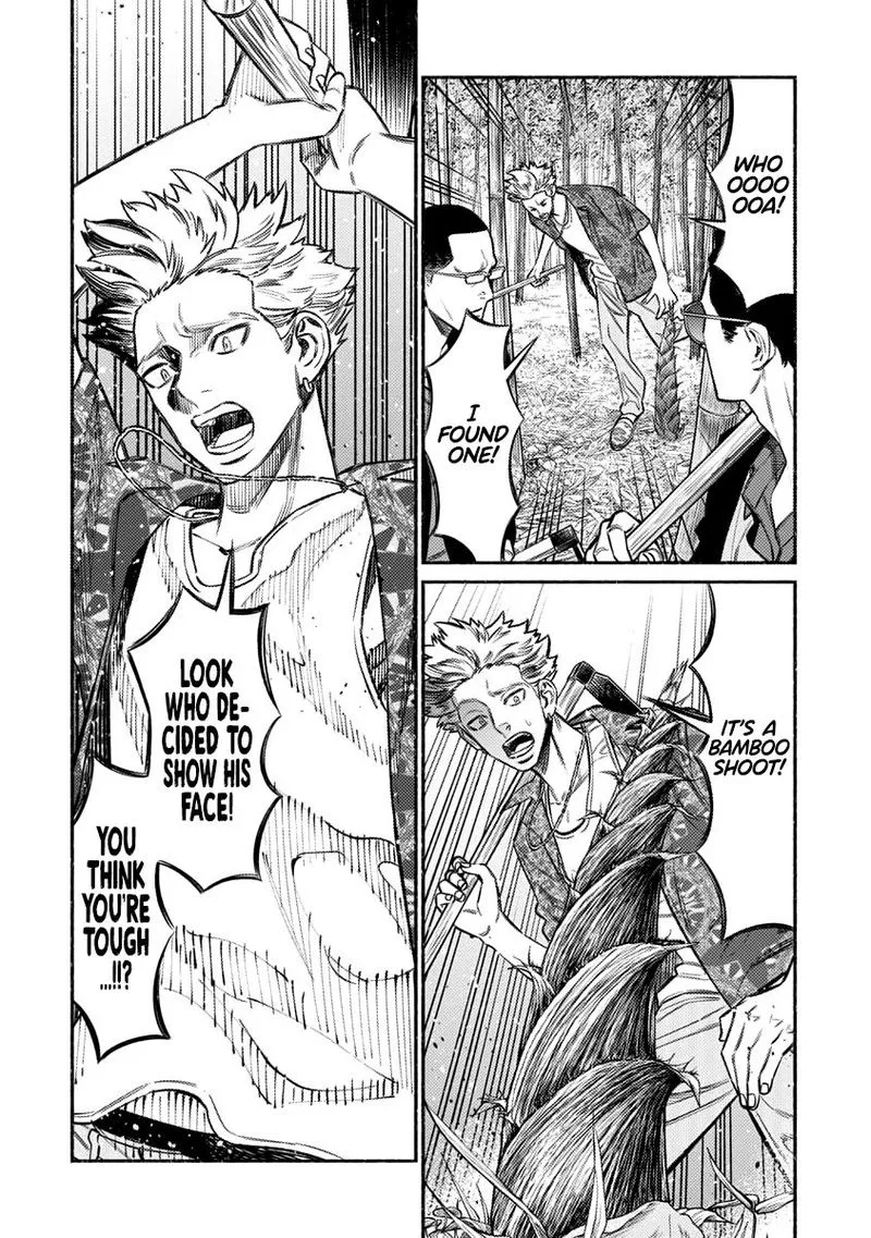 Gokushufudou: The Way of the House Husband Chapter 70 page 4
