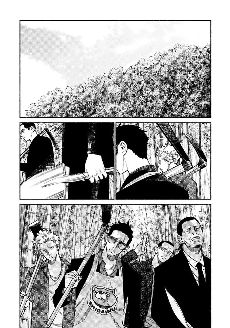 Gokushufudou: The Way of the House Husband Chapter 70 page 1