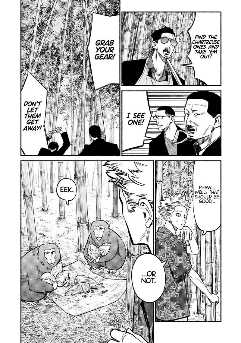 Gokushufudou: The Way of the House Husband Chapter 70 page 7