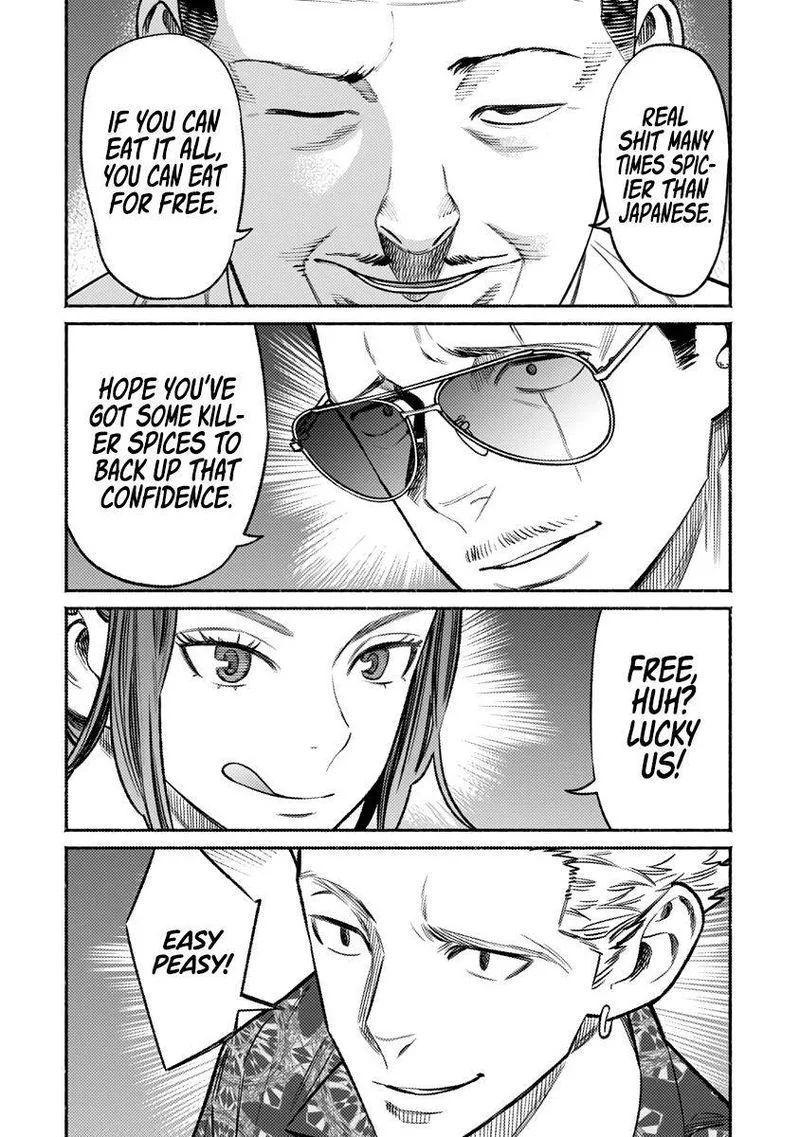 Gokushufudou: The Way of the House Husband Chapter 71 page 4