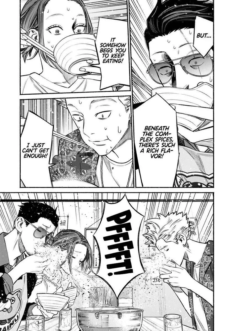 Gokushufudou: The Way of the House Husband Chapter 71 page 7
