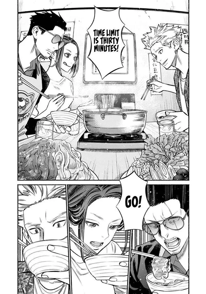 Gokushufudou: The Way of the House Husband Chapter 71 page 5