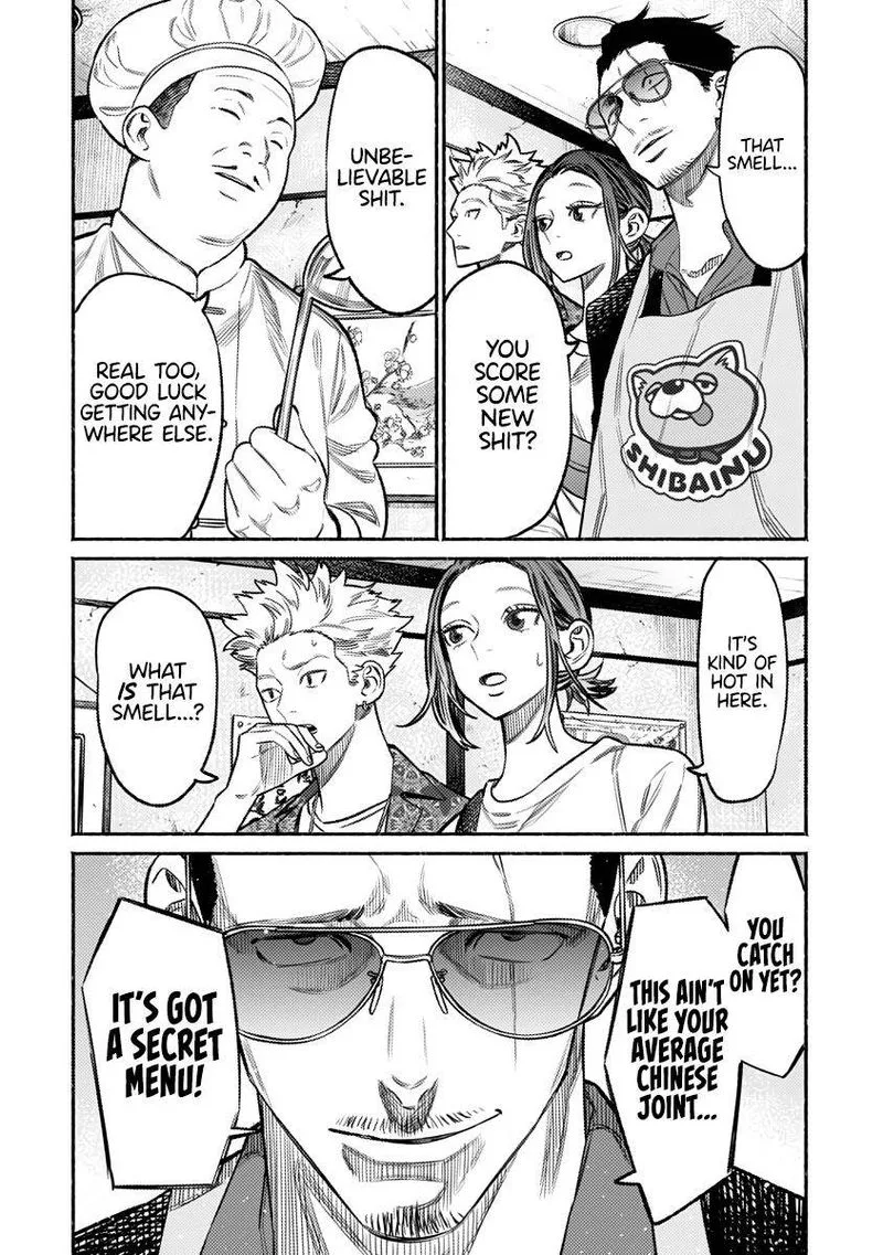 Gokushufudou: The Way of the House Husband Chapter 71 page 2