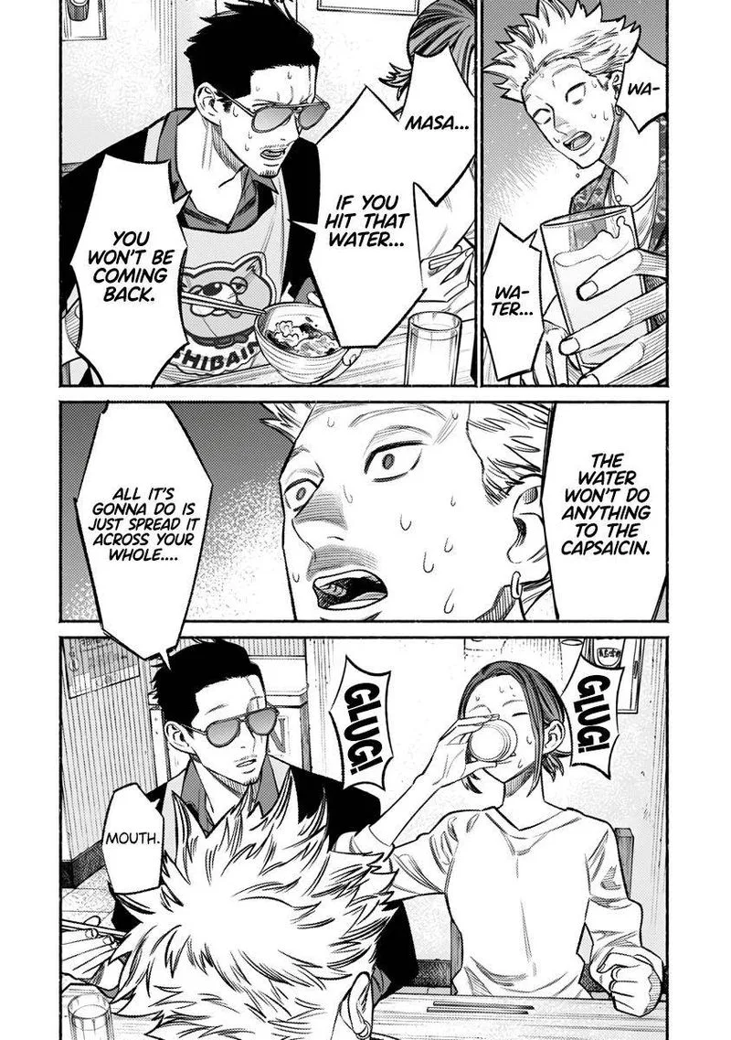 Gokushufudou: The Way of the House Husband Chapter 71 page 8