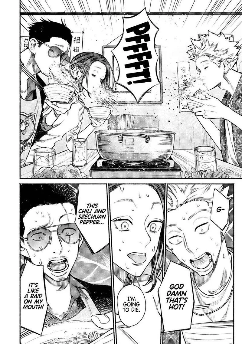 Gokushufudou: The Way of the House Husband Chapter 71 page 6