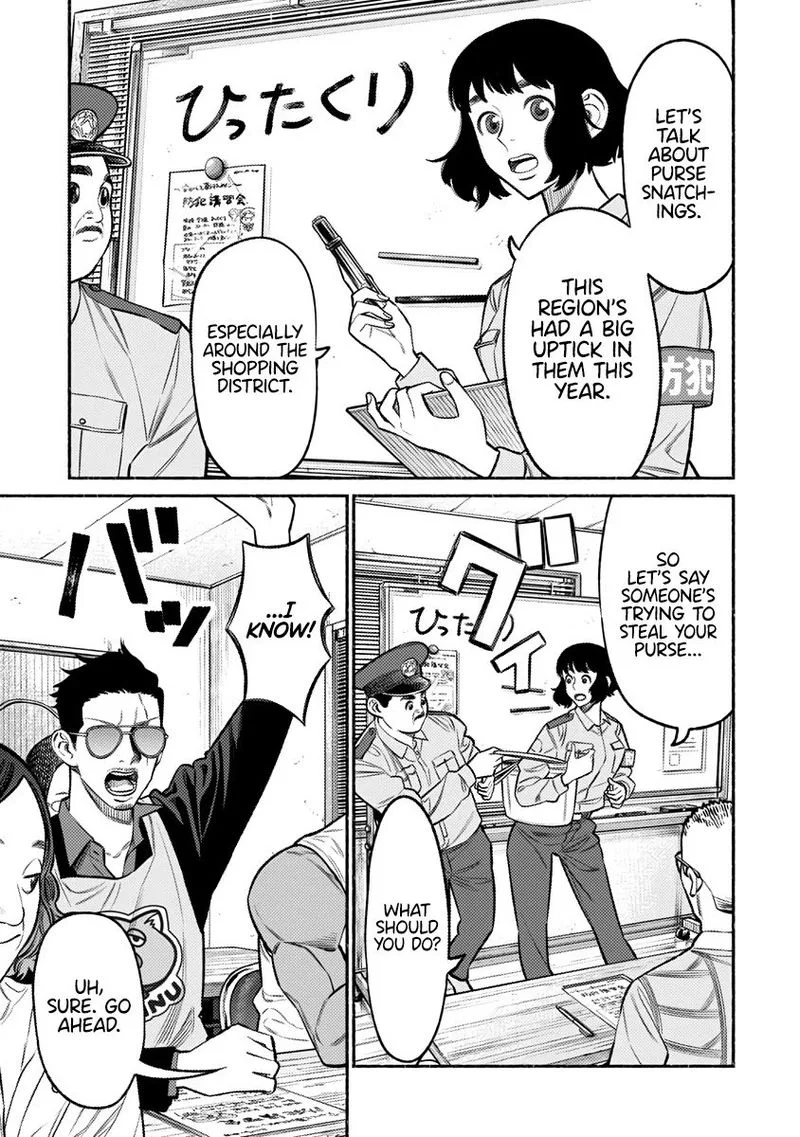 Gokushufudou: The Way of the House Husband Chapter 72 page 3