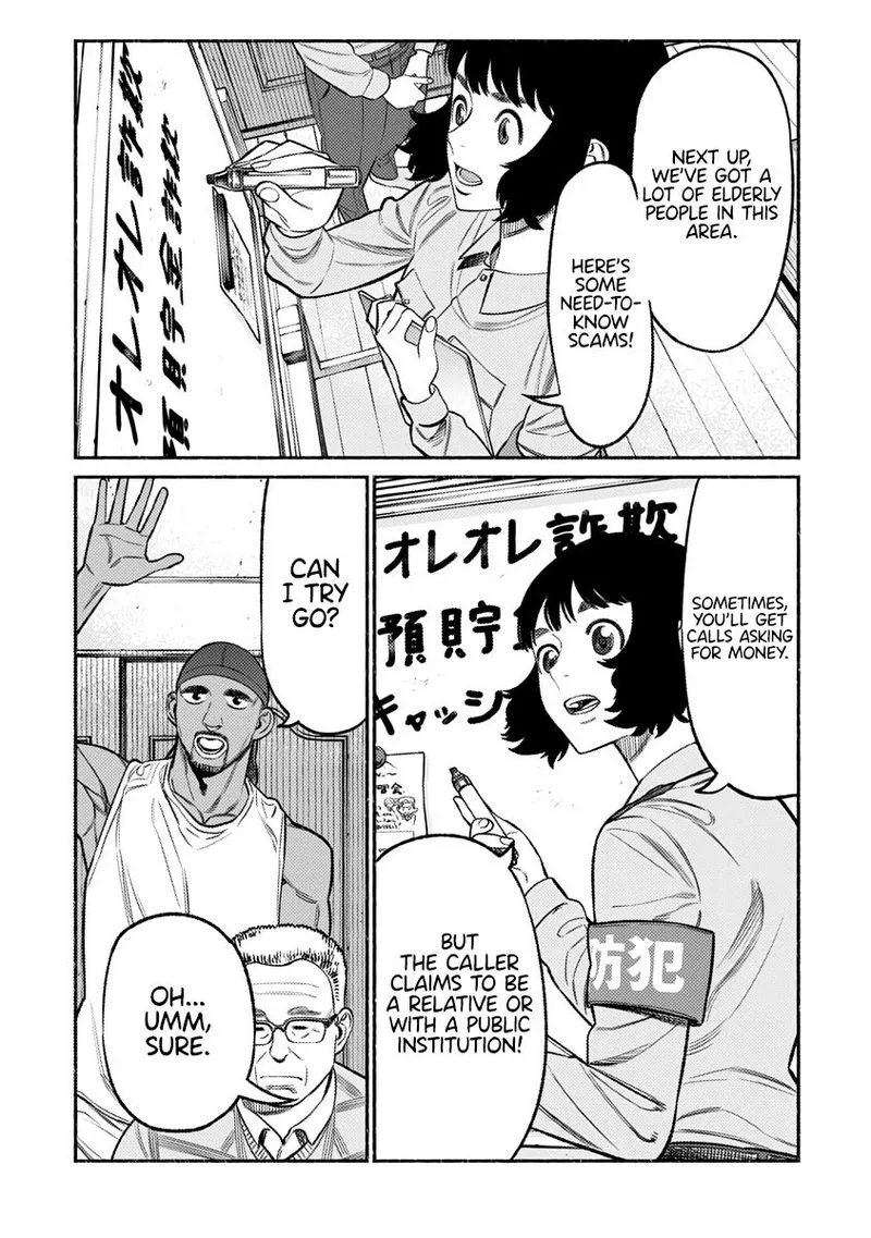 Gokushufudou: The Way of the House Husband Chapter 72 page 7
