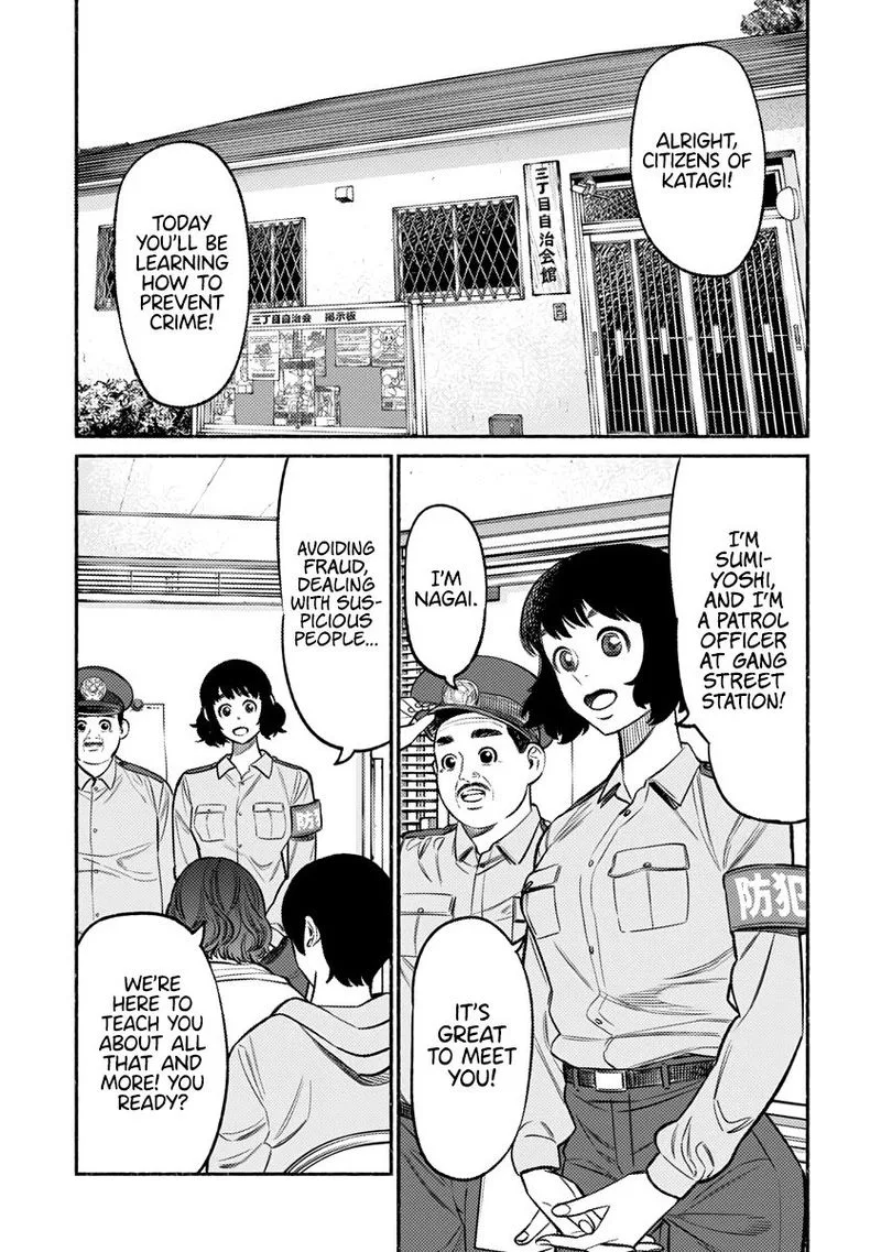 Gokushufudou: The Way of the House Husband Chapter 72 page 1