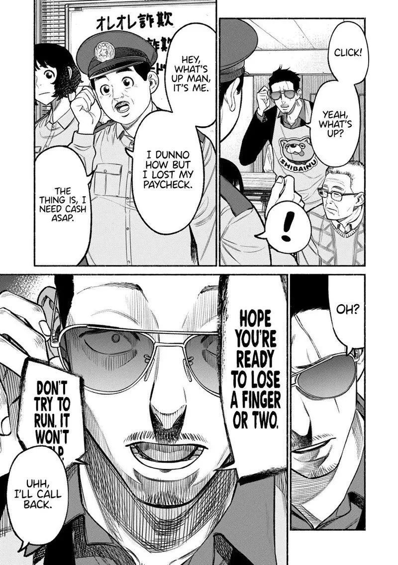 Gokushufudou: The Way of the House Husband Chapter 72 page 9
