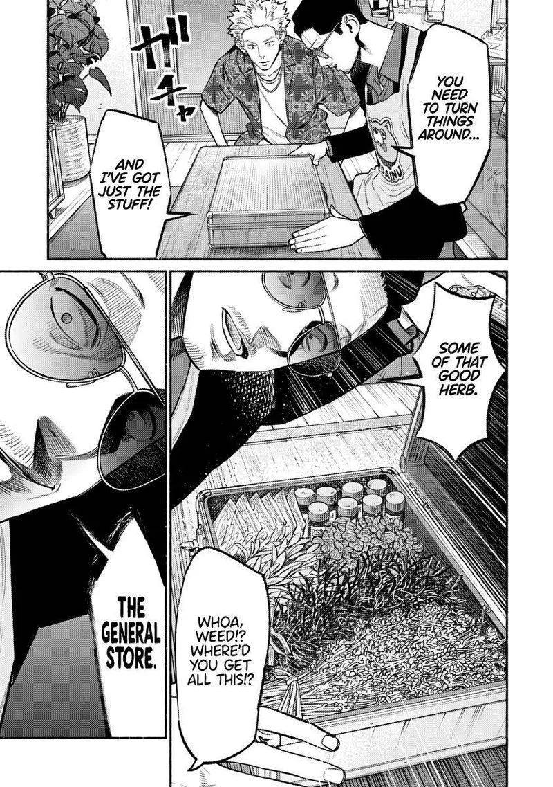Gokushufudou: The Way of the House Husband Chapter 73 page 5