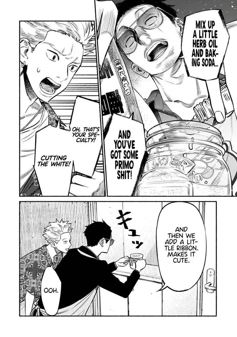 Gokushufudou: The Way of the House Husband Chapter 73 page 6