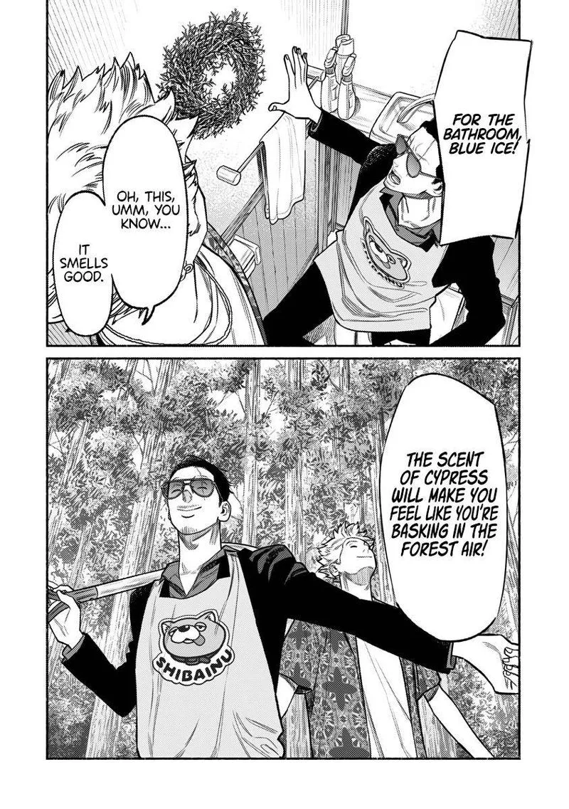 Gokushufudou: The Way of the House Husband Chapter 73 page 10