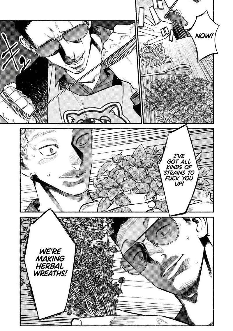 Gokushufudou: The Way of the House Husband Chapter 73 page 7