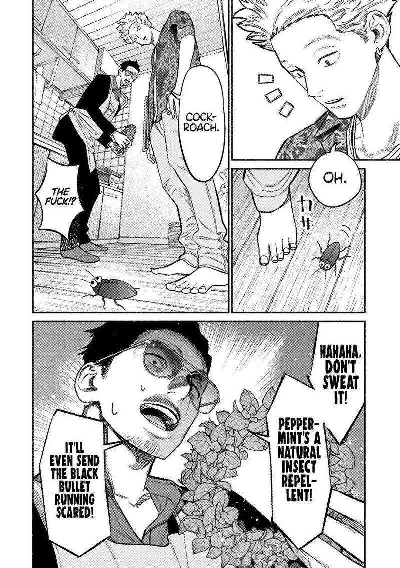 Gokushufudou: The Way of the House Husband Chapter 73 page 12