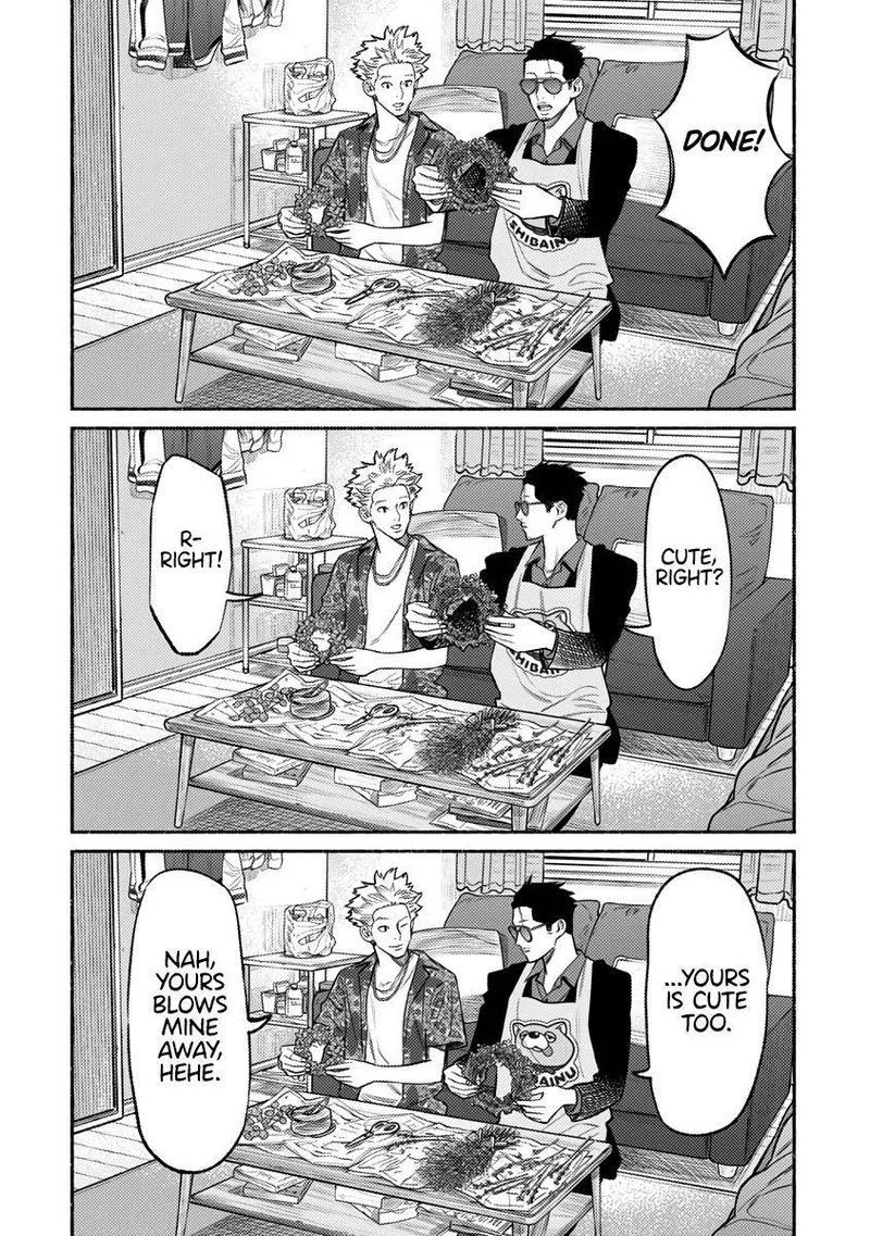 Gokushufudou: The Way of the House Husband Chapter 73 page 8