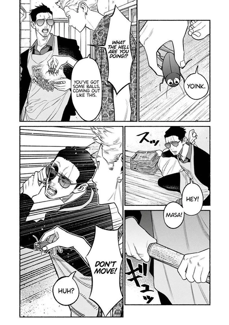 Gokushufudou: The Way of the House Husband Chapter 73 page 13