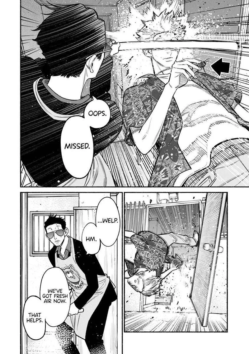 Gokushufudou: The Way of the House Husband Chapter 73 page 14