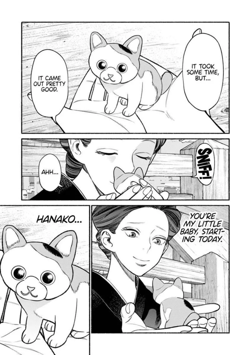 Gokushufudou: The Way of the House Husband Chapter 74 page 13