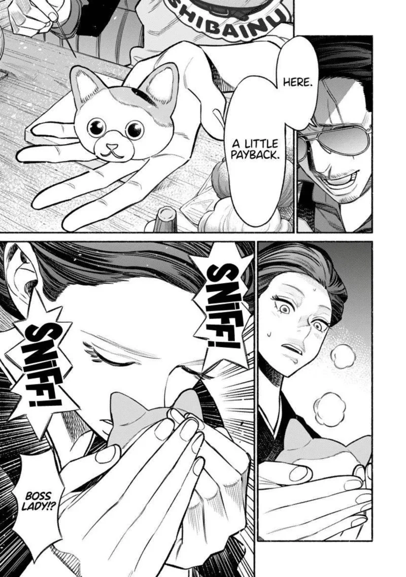 Gokushufudou: The Way of the House Husband Chapter 74 page 11