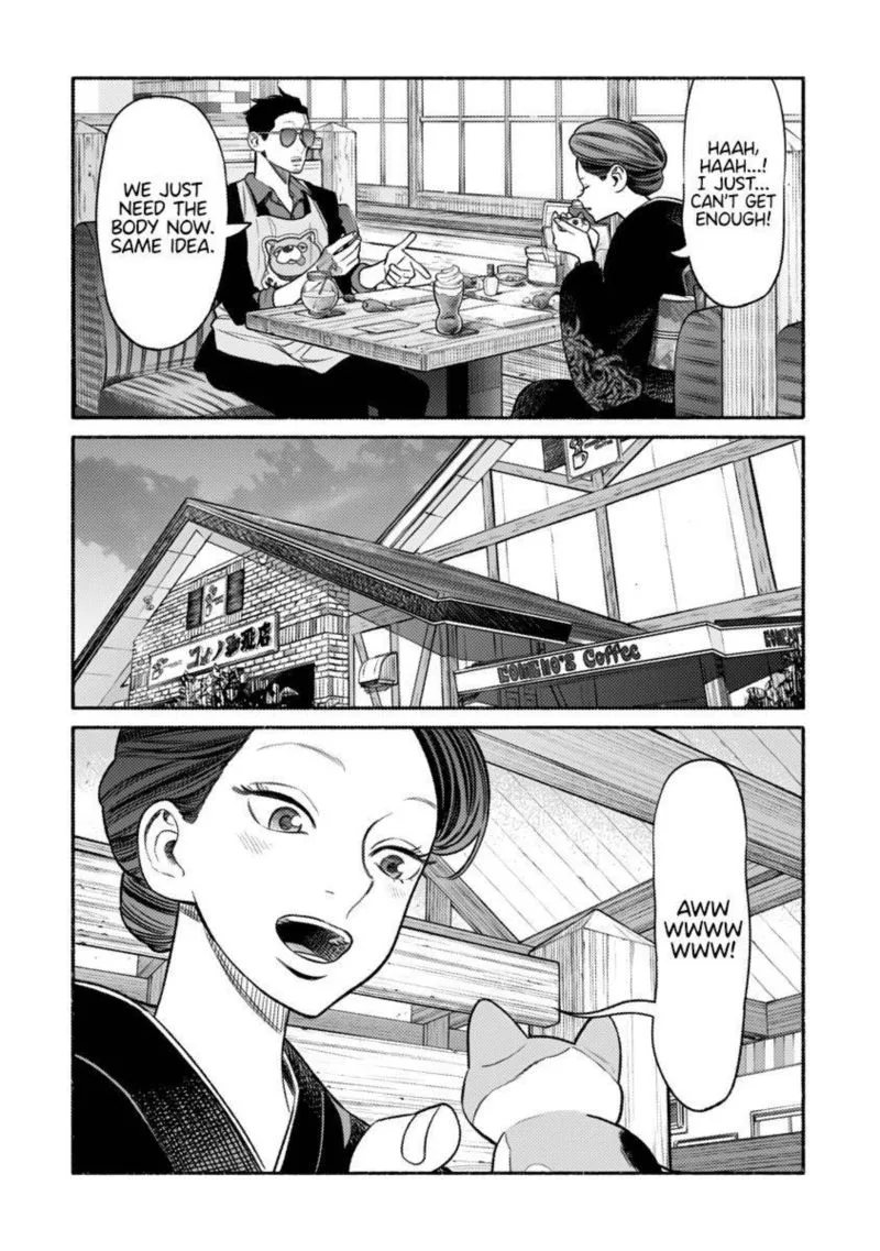 Gokushufudou: The Way of the House Husband Chapter 74 page 12
