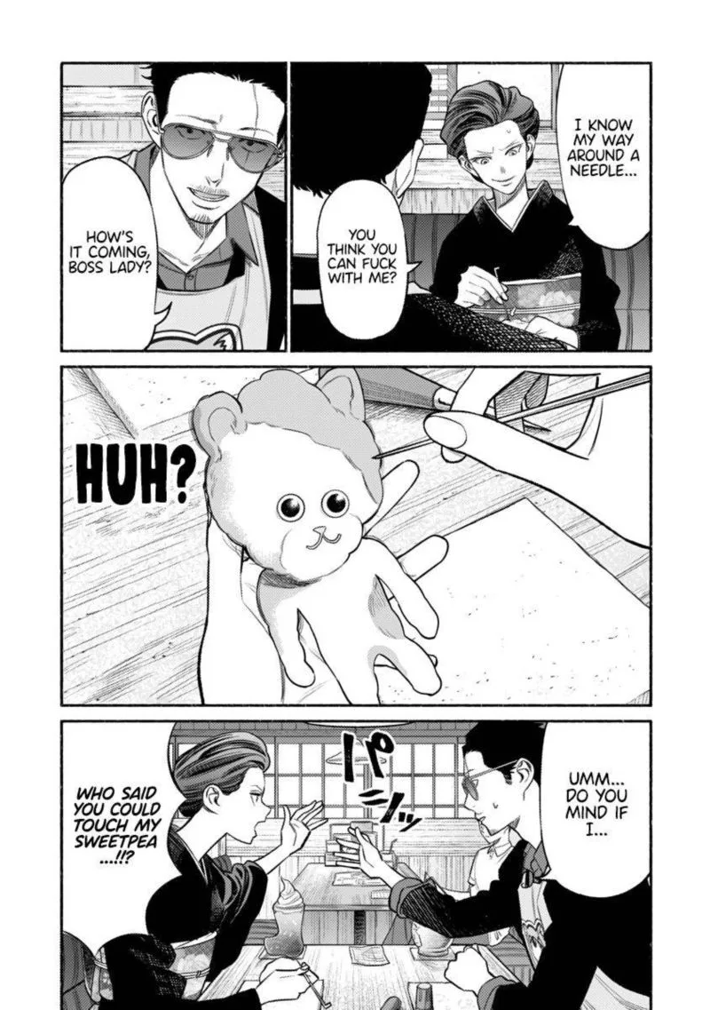 Gokushufudou: The Way of the House Husband Chapter 74 page 7
