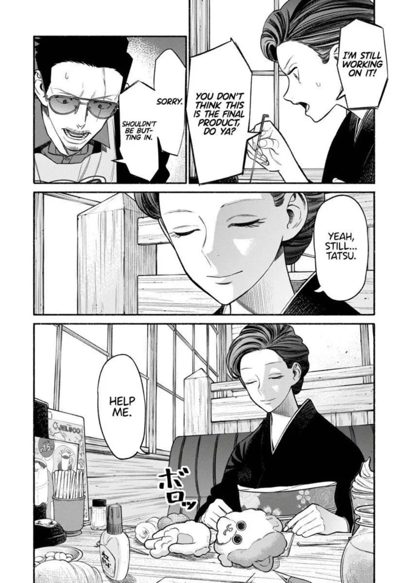 Gokushufudou: The Way of the House Husband Chapter 74 page 8