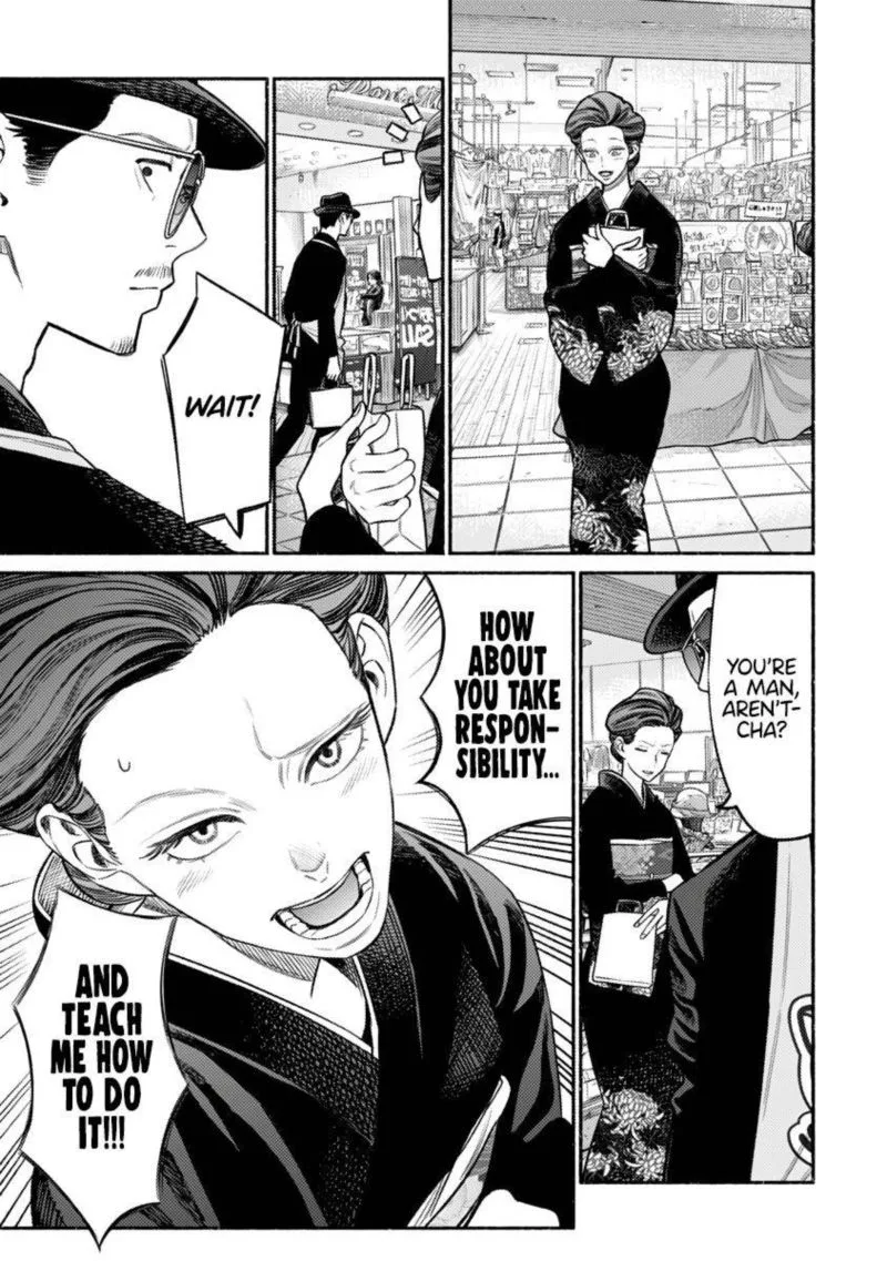 Gokushufudou: The Way of the House Husband Chapter 74 page 5