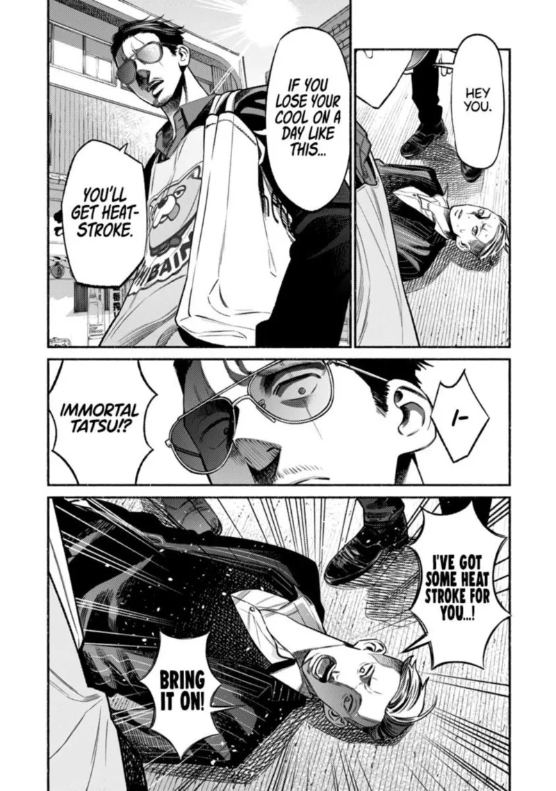 Gokushufudou: The Way of the House Husband Chapter 75 page 5