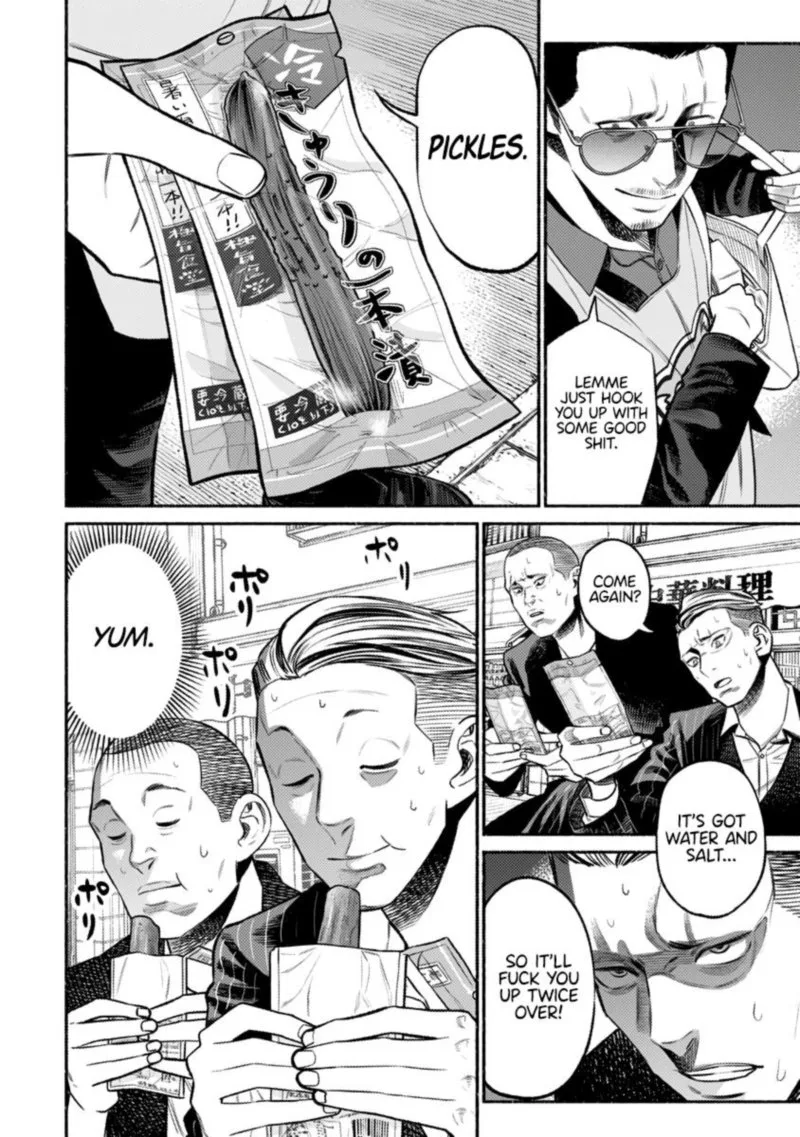 Gokushufudou: The Way of the House Husband Chapter 75 page 6
