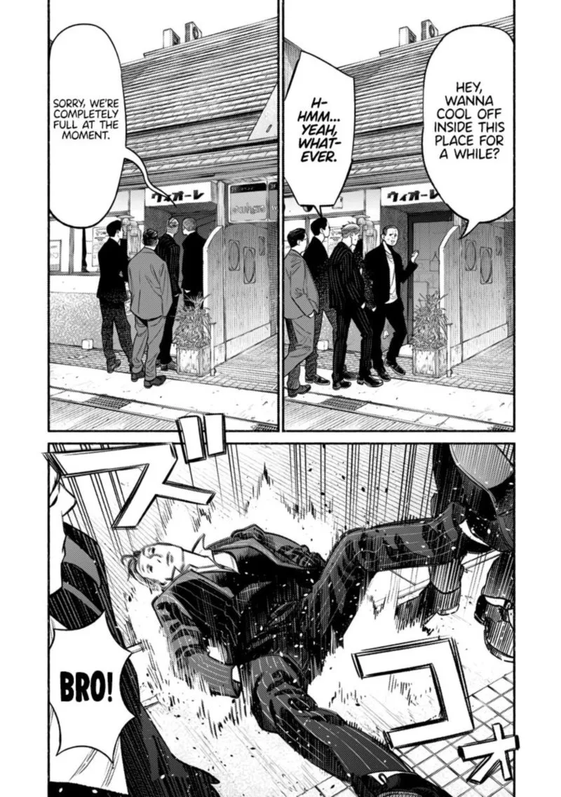 Gokushufudou: The Way of the House Husband Chapter 75 page 3