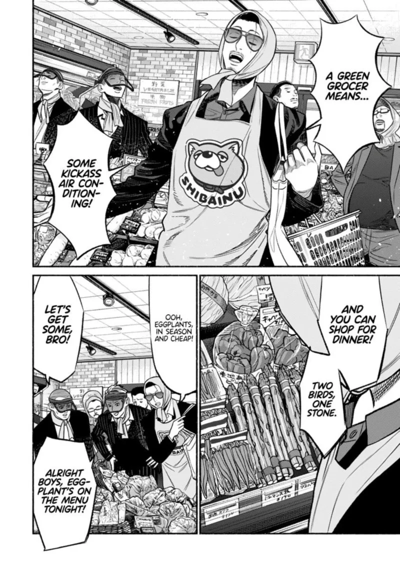 Gokushufudou: The Way of the House Husband Chapter 75 page 12