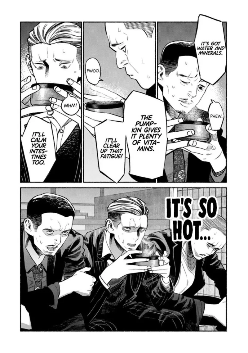 Gokushufudou: The Way of the House Husband Chapter 75 page 8