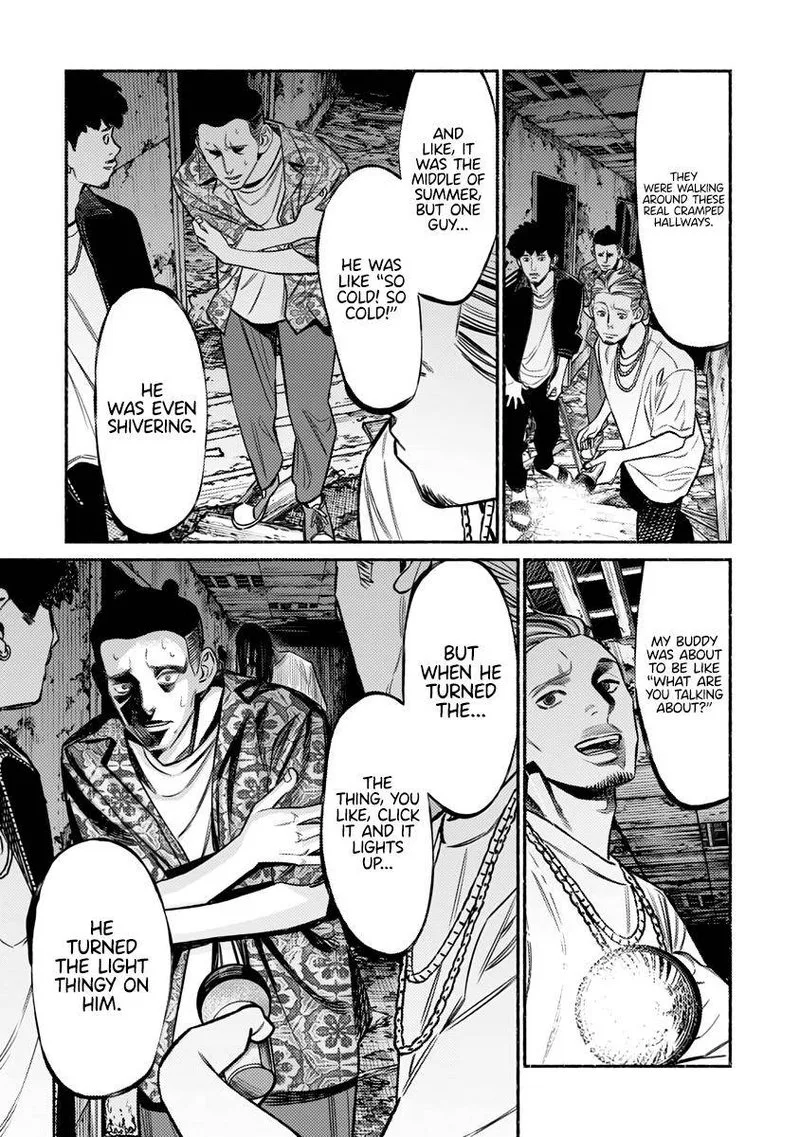Gokushufudou: The Way of the House Husband Chapter 76 page 6