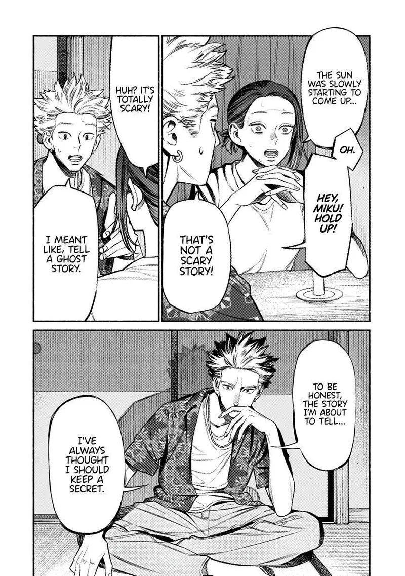 Gokushufudou: The Way of the House Husband Chapter 76 page 4