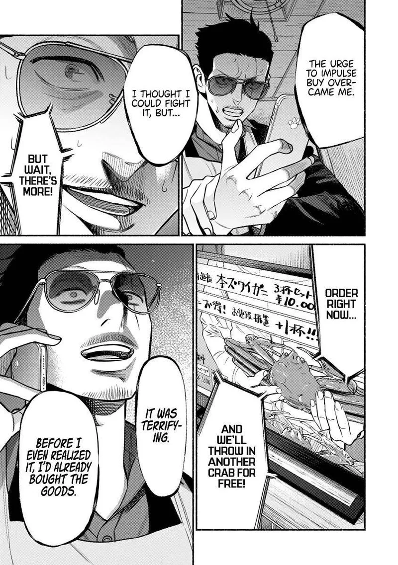 Gokushufudou: The Way of the House Husband Chapter 76 page 11