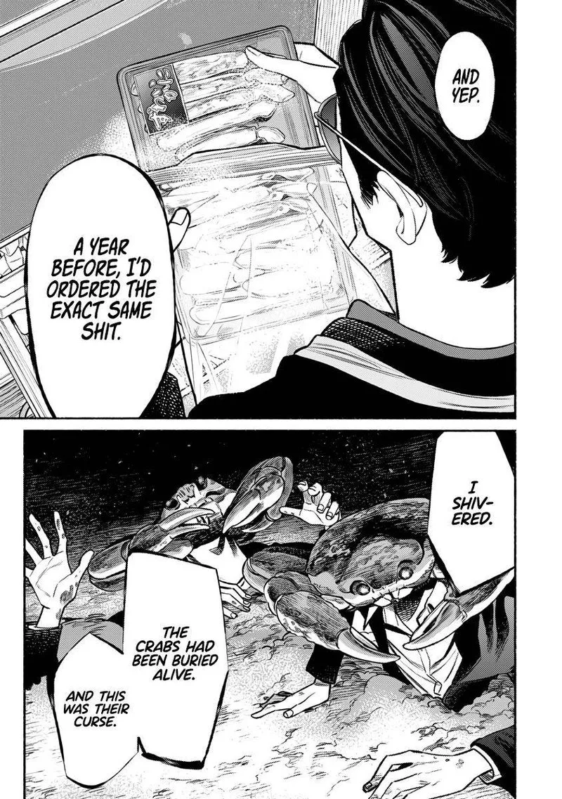 Gokushufudou: The Way of the House Husband Chapter 76 page 13
