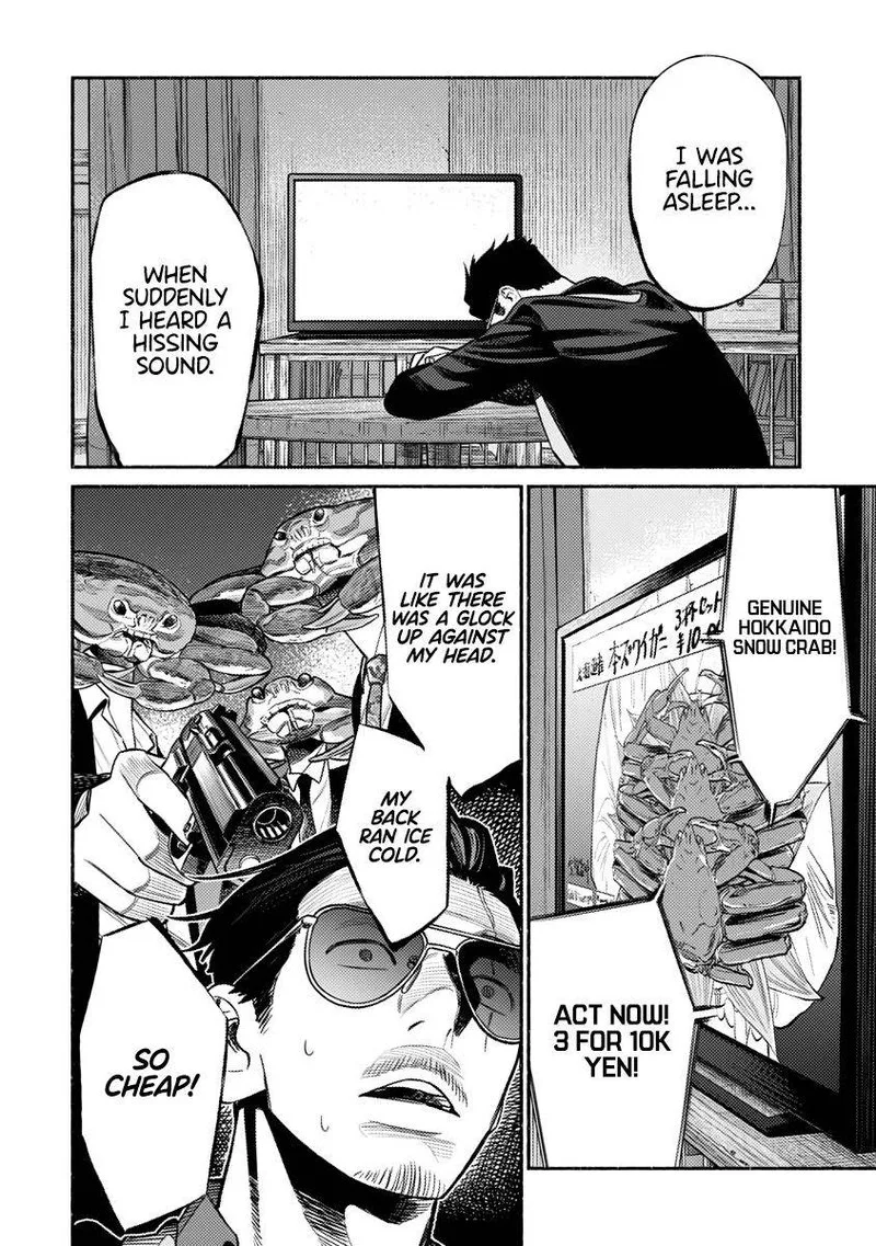 Gokushufudou: The Way of the House Husband Chapter 76 page 10